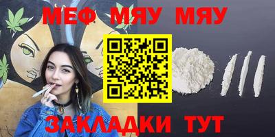 марки lsd Рузаевка