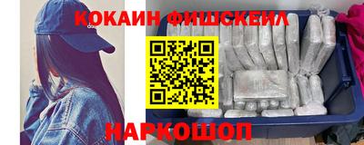 скорость mdpv Рязань
