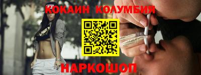 первитин Свободный