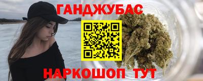 прущий лед Рыбинск