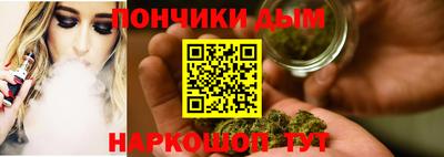 скорость mdpv Рязань