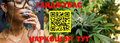 прущий лед Рыбинск