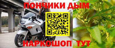 марки lsd Рузаевка