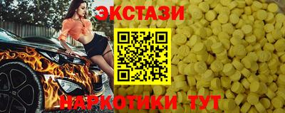 марки lsd Рузаевка