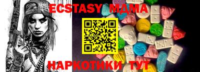первитин Свободный