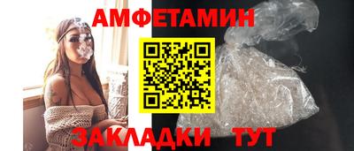 марки lsd Рузаевка