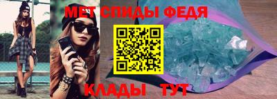 марки lsd Рузаевка
