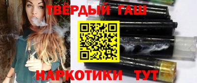 скорость mdpv Рязань