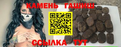 марки lsd Рузаевка