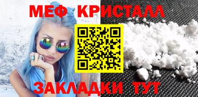 скорость mdpv Рязань