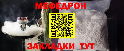 первитин Свободный