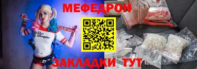 марки lsd Рузаевка